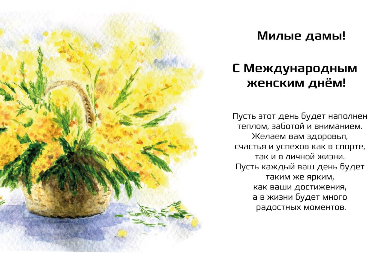 цопе попка 